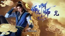 Big Brother Ep 146 Eng Sub
