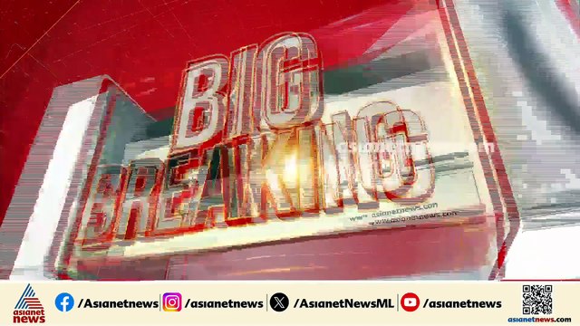 ഇന്ത്യ സഖ്യത്തിന് തിരിച്ചടി; ജാര്‍ഖണ്ഡ് രാജ്യസഭ തെരഞ്ഞെടുപ്പില്‍ കോണ്‍ഗ്രസ് സ്ഥാനാര്‍ത്ഥി തോറ്റു