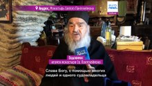 Монастырь Панахранту на Андросе: византийская обитель и галерея современного греческого искусства