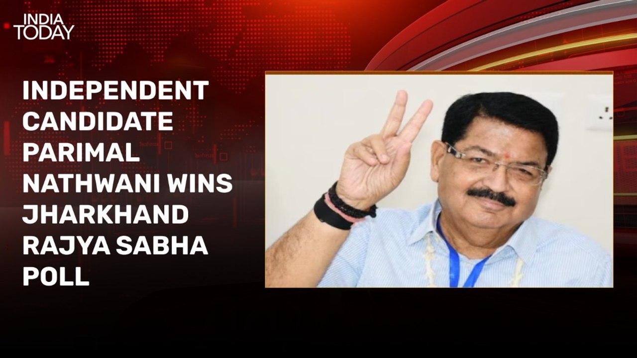 Jharkhand Rajya Sabha Polls: NDA-backed candidate Parimal Nathwani wins
