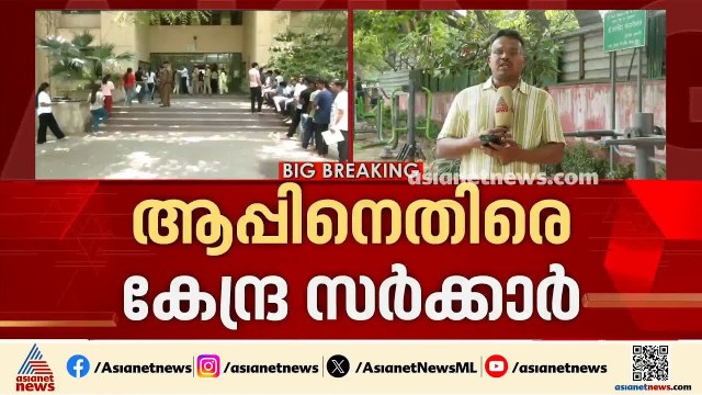 'ഭീകരവാദത്തിനടക്കം ടെല​ഗ്രാം ഉപയോ​ഗിച്ചു, നിർമ്മിച്ചവർക്ക് പോലും നിയന്ത്രിക്കാനാകാത്ത പ്ലാറ്റ്ഫോം'