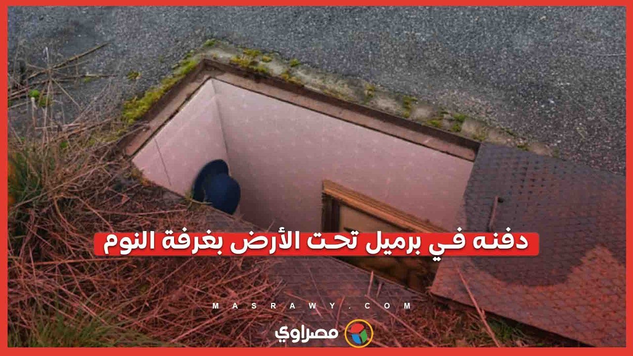 محكمة النقض تحسم القضية.. تأييد حكم الإعدام على أب في واقعة صادمة