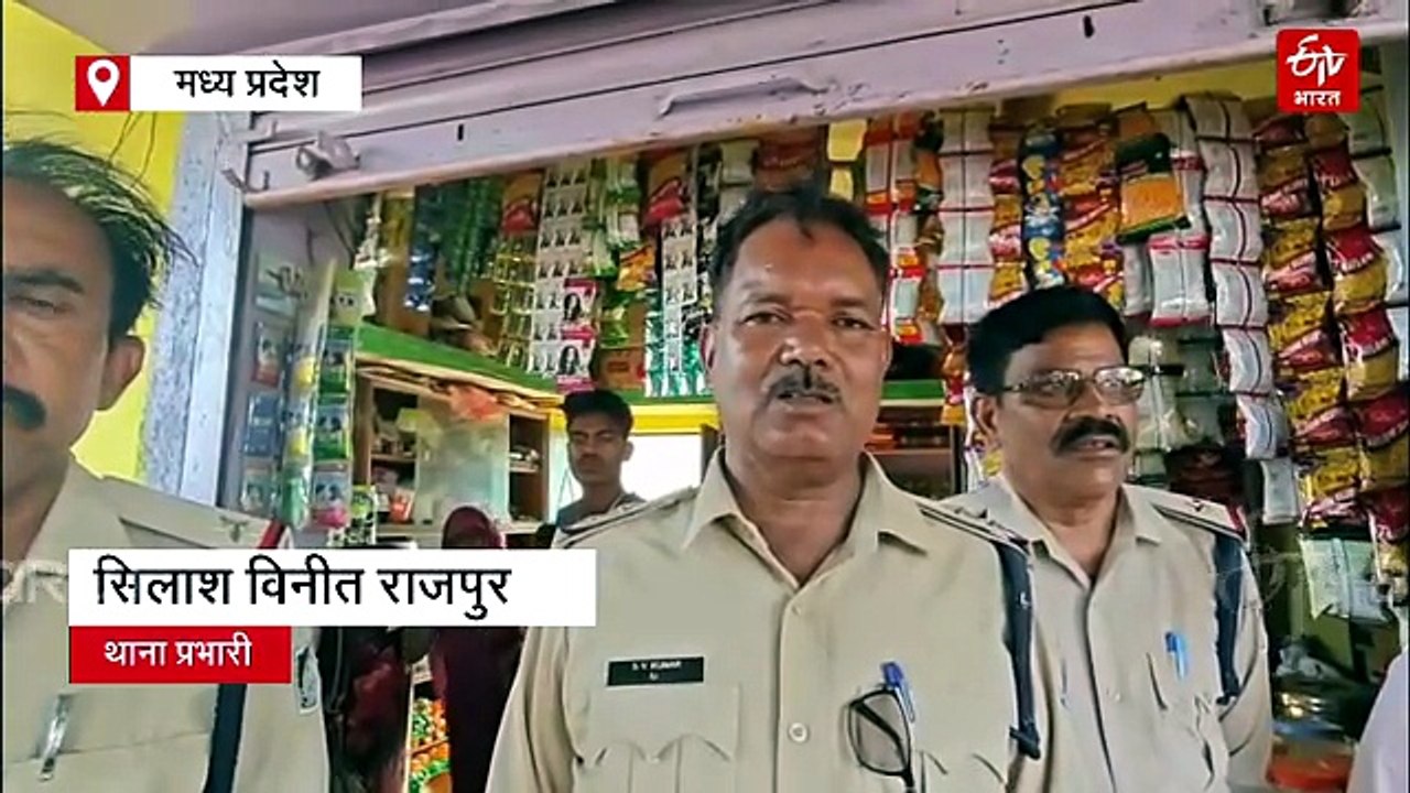 गर्लफ्रेंड से बिछड़ने का गम, 200 फीट ऊंचे टॉवर पर चढ़ मचाया गदर, अधिकारी को देना पड़ी गारंटी