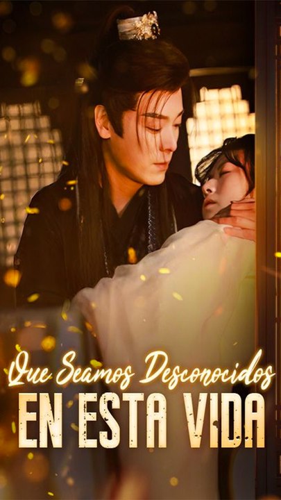 Que Seamos Desconocidos En Esta Vida - Completo