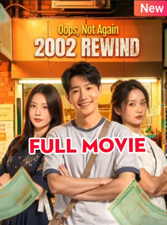Oops, Not Again 2002 Rewind