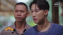 สิงโตลำซิ่ง ตอนที่ 13 (EP.13) วันที่ 18 มิถุนายน 2569