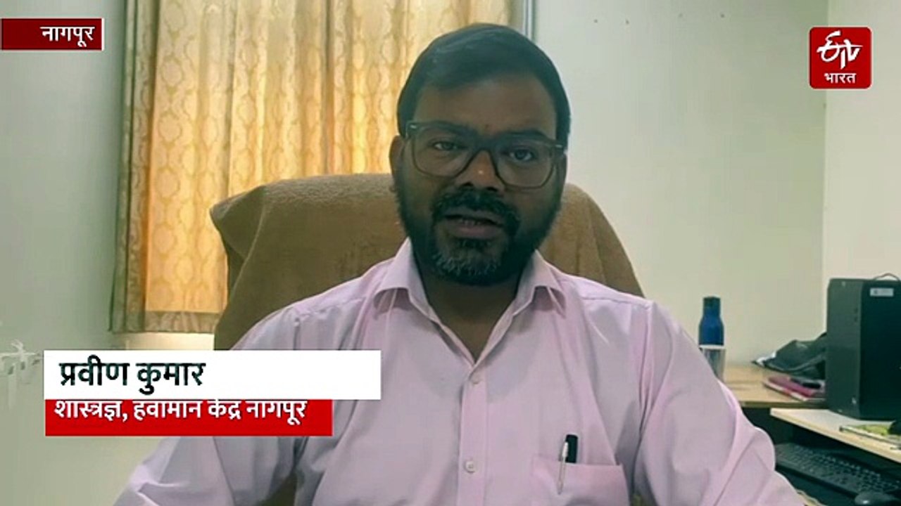 विदर्भातील मॉन्सूनची प्रतीक्षा वाढली: भर पावसाळ्यात उन्हाचे चटके असह्य, उकाड्यानं वैदर्भीय घामाघूम