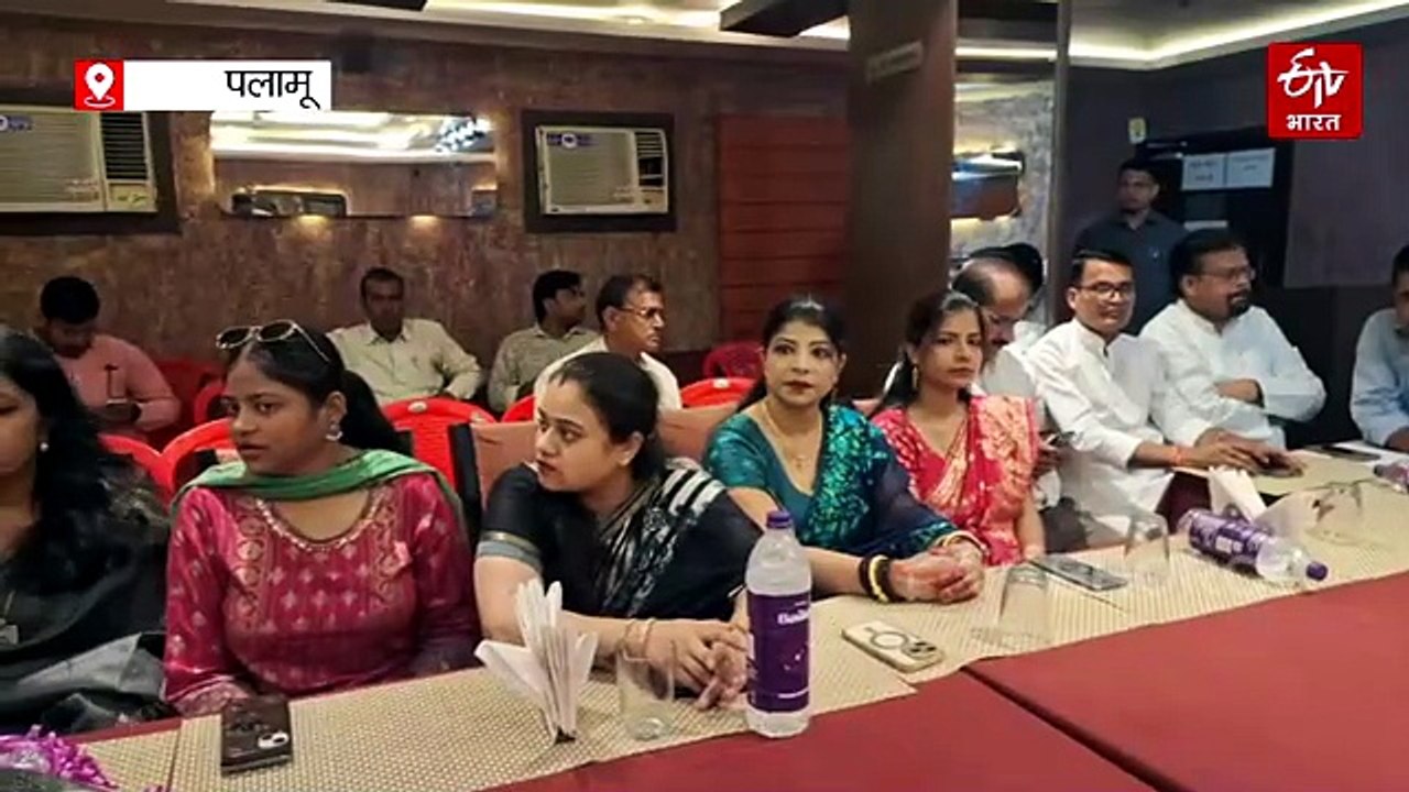 मेदिनीनगर बाजार में अतिक्रमण के खिलाफ हाईकोर्ट में दायर की जाएगी पीआईएल! झारखंड चैंबर ऑफ कॉमर्स एंड इंडस्ट्रीज की बैठक में निर्णय