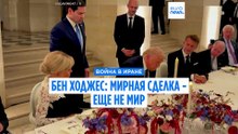 Новости дня | 18 июня 2026 г. — вечерний выпуск