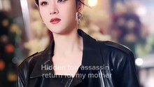 A hidden assassin, reveal for my mother