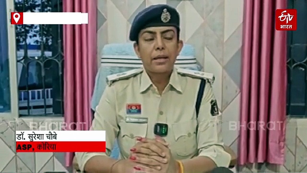 महिला के साथ हैवानियत की हदें पार, चरित्र शंका में पहले बेरहमी से पिटाई की फिर सिर मुंडाते हुए कपड़े फाड़े
