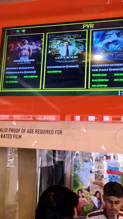 Vinayak City Centre Prayagraj Part 2 | PVR Ticket Price, Food Court & Cinema Tour