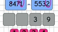 3.2- Yan Yana Çıkarma - 4. Sınıf Matematik #shorts