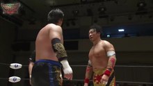 Naomichi Marufuji & Daiki Odashima vs. Daichi Hashimoto & Fuminori Abe - Tag Team Match: NOAH Wrestle Magic 2026 (6/15/2026)