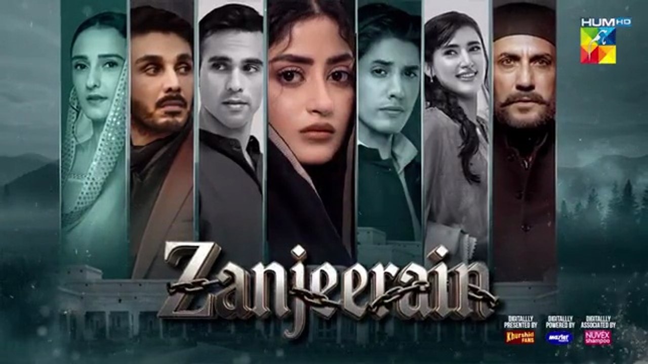 Zanjeerain Episode 16 [Eng Sub] 18 June 2026 | ft. Sajal Aly, Danyal Zafar & Sahar Hashmi - HUM TV