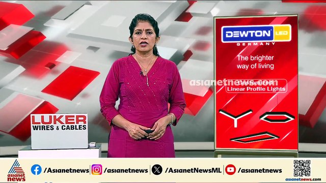 അവ്യക്തതകൾ ബാക്കിയാക്കി അമേരിക്ക ഇറാൻ ഉടമ്പടി; ഹോർമുസിൽ പുതിയ ധാരണയെന്ന് വ്യവസ്ഥ