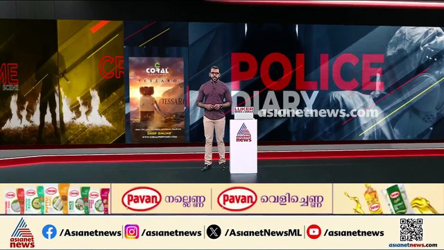 പള്ളിയില്‍ യുവാവിന്‍റെ ആക്രമണം;മൂന്ന് പേര്‍ക്ക് കുത്തേറ്റു, പ്രതി സിയാദ് ലഹരിക്കടിമ