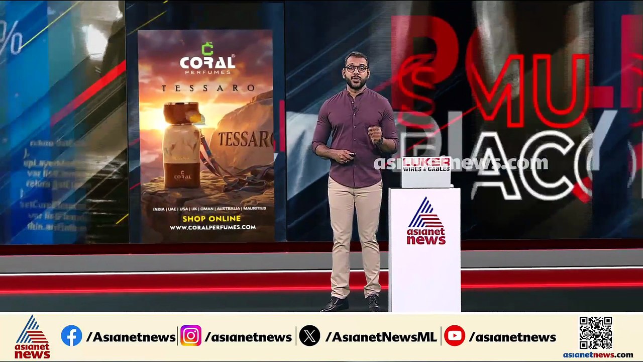 മണൽ ഖനനത്തെ ചൊല്ലിയുള്ള തർക്കം; ഛത്തിസ്ഗഡിൽ മൂന്ന് പേരെ ചുട്ട് കൊന്നു