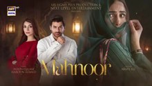 Mahnoor Episode 45 | Humayoun Ashraf | Khadija Saleem | 18 June 2026 |  ARY Digital Drama