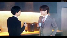 Fake Fact Lips Ep 9 Engsub