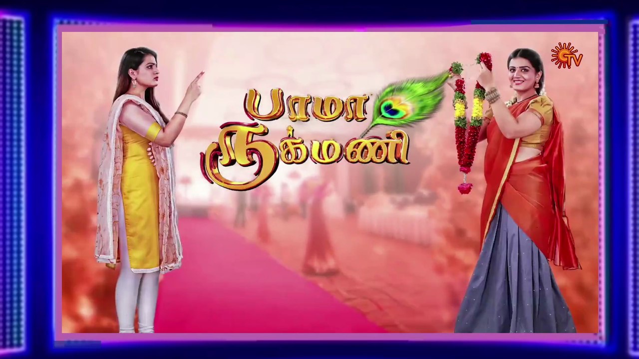 Bama Rukmani Serial promo