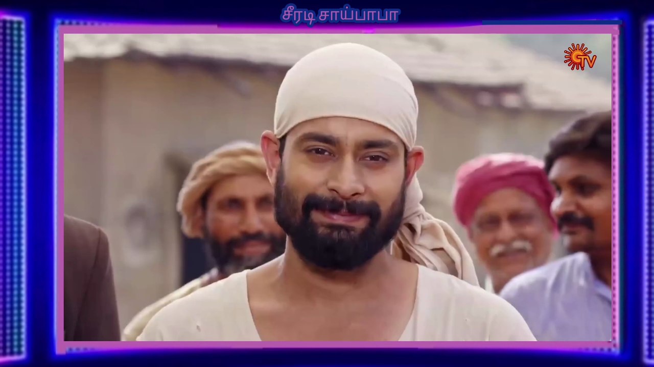 Shiradi Sai Baba Serial Promo