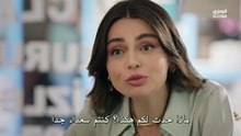 مسلسل حب محتمل الحلقة 1 مترجمة الجزء 1