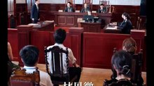 My Dear Attorney