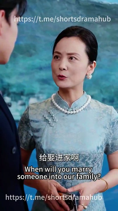 The Billionaires Missing Bride   Son, Your Identity Is Leaked  Wrong Bed, Right Fiancee
