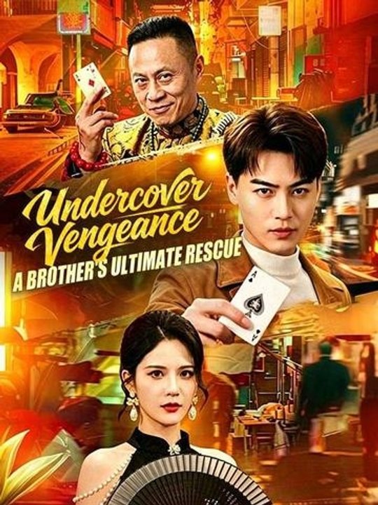 Undercover Vengeance: A Brother's Ultimate Rescue