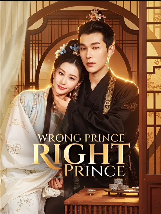 Wrong Prince, Right Prince - Drama