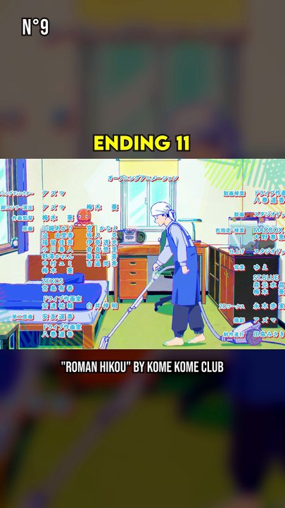 Top Go For It, Nakamura-kun!! Anime Ending