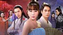 爆笑仙閣 | 完整劇集 | Short Drama 繁體中文