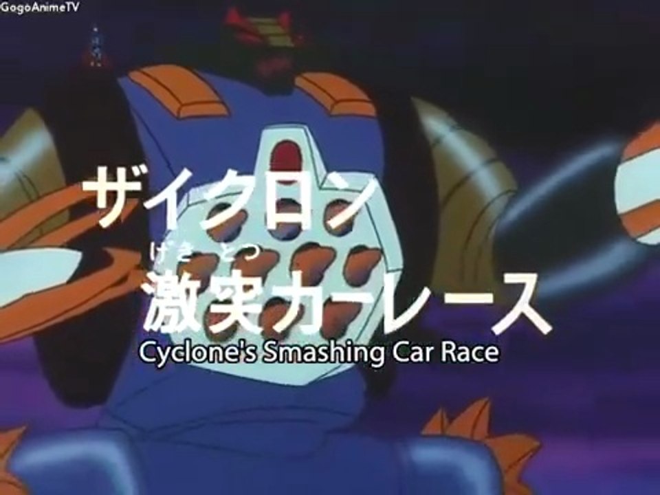 Brave Raideen Episode 37/50