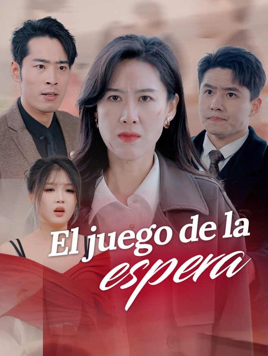 El Juego De La Espera