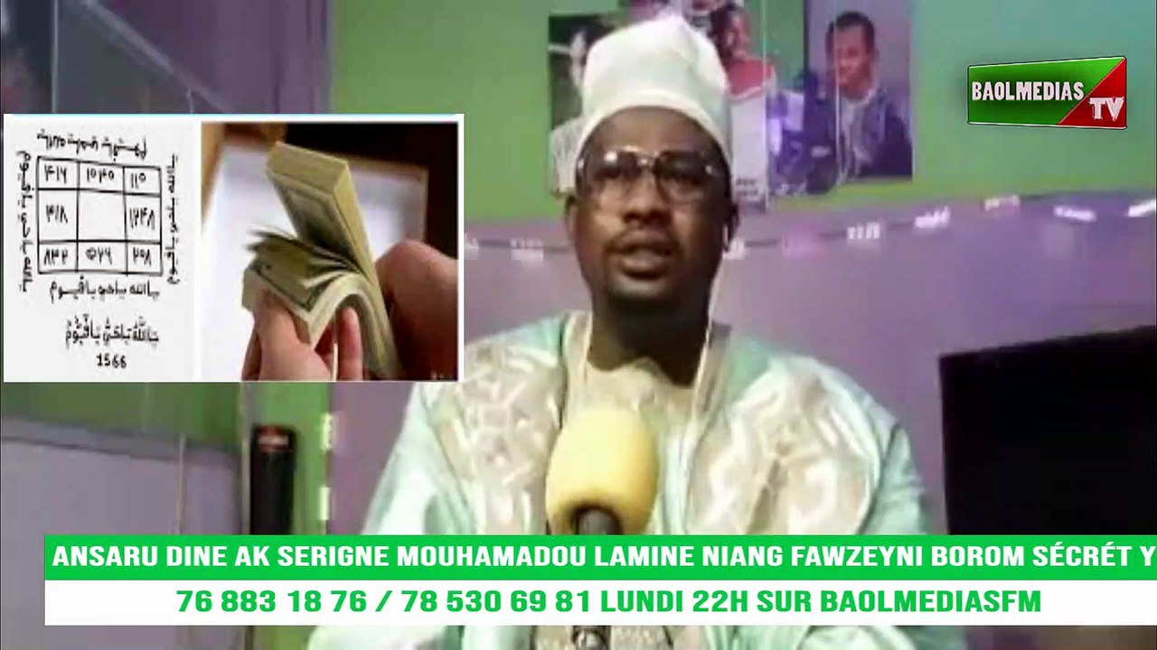 LAMINE 2