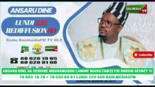 LAMINE 1