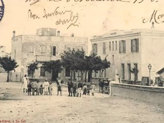 Vivre au Kef en Tunisie Française