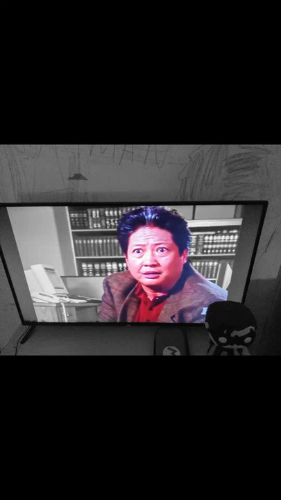 Martial Law