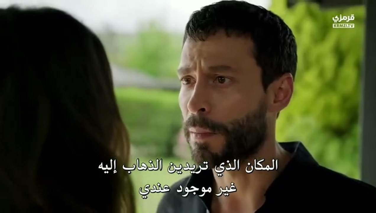 مسلسل حب محتمل الحلقة 1 مترجمة