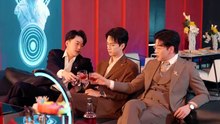 閃婚遇上裴先生_2 陳政陽 吳佳璐