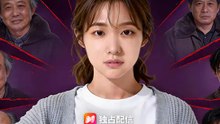復讐のシナリオは 私が書く | 全話 | Short Drama 日本語