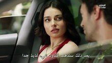 مسلسل حب محتمل الحلقة 1 مترجمة الجزء 2