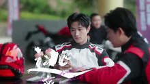 逃離他的島_1 王凱沐 譚鹽鹽