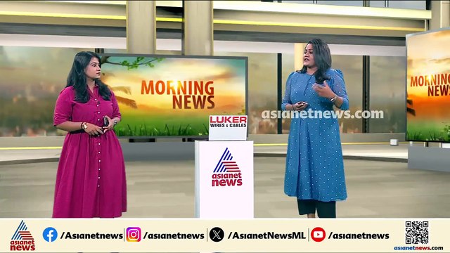 വൃദ്ധസദനത്തിൽ 17കാരന് ക്രൂര മർദനമേറ്റ സംഭവം; സ്ഥാപനത്തിൽ കൂടുതൽ ഇരകൾ