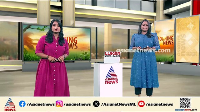 കോഴിക്കോട് നിപ ബാധിതന്റെ ആരോഗ്യ സ്ഥിതി ഗുരുതരമായി തുടരുന്നു; സംസ്ഥാനത്ത് ഡ്രൈ ഡേ ഇന്ന് തുടങ്ങും