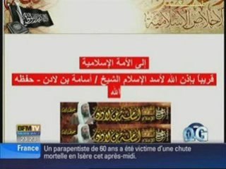 des extensions personnalisées pour les adresses internet