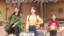 燃えろ！新世紀ボクシングクイーン | 全話 | Short Drama 日本語