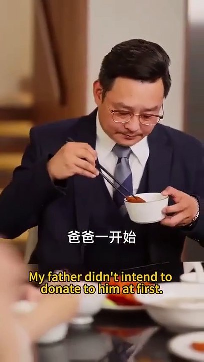 Hear My Mind Full Chinese Drama