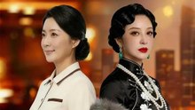 窮養的溫柔，你不懂 | 完整劇集 | Short Drama 繁體中文